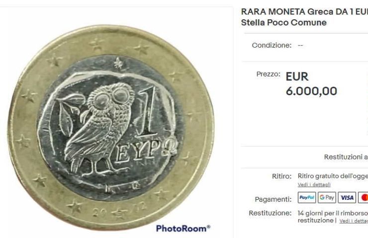 Un euro greco