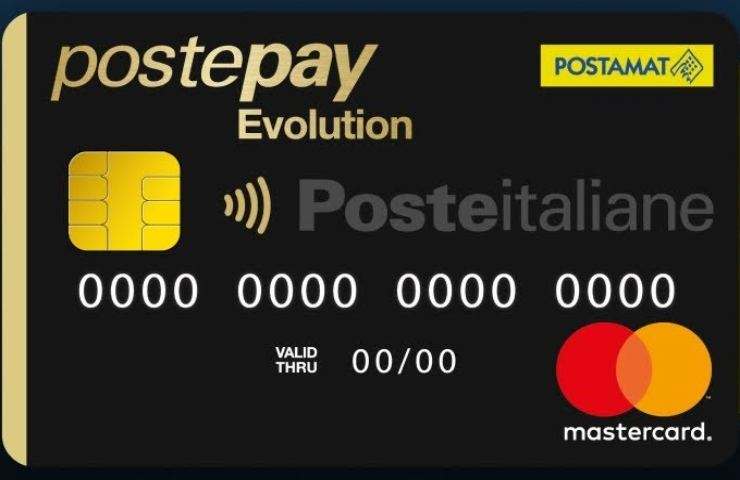 Esempio di una tessera PostePay