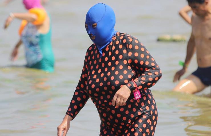 Facekini