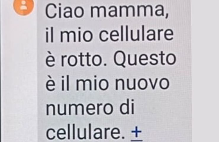 Messaggio sms truffa