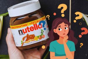 nutella grafica ragazza pensa punti interrogativi